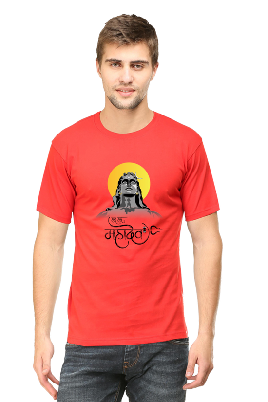 SCUBAAA ADIYOGI Men's Round Neck Classic T-Shirt