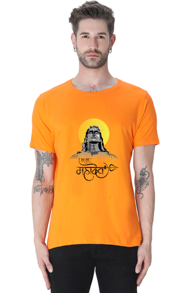 SCUBAAA ADIYOGI Men's Round Neck Classic T-Shirt