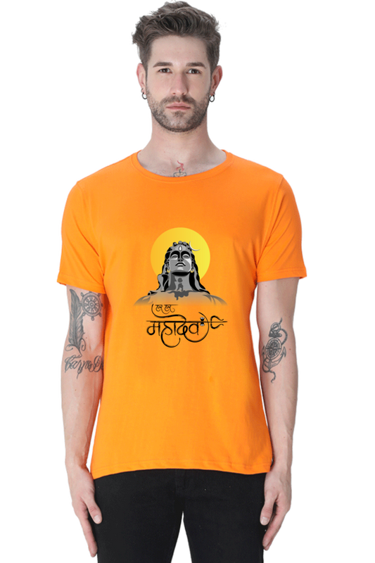 SCUBAAA ADIYOGI Men's Round Neck Classic T-Shirt