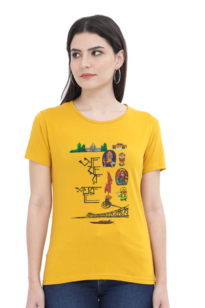 SCUBAAA Women's Amar Sohor Regular Fit T-shirt