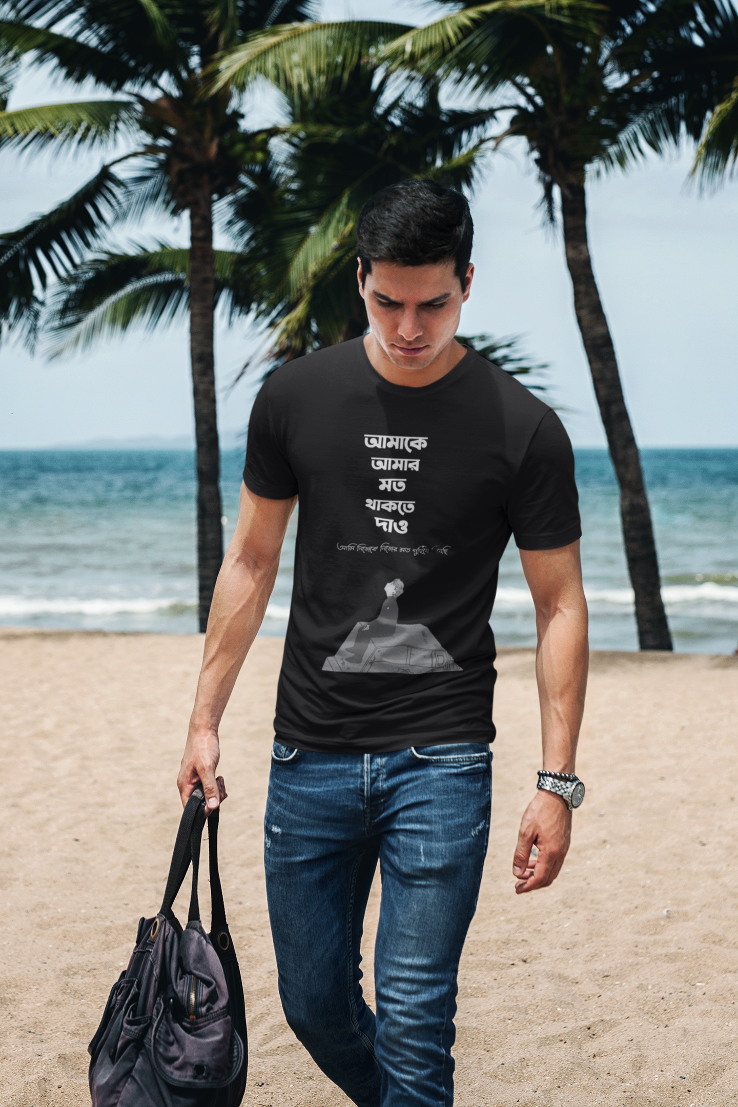 SCUBAAA Men's Amake Amar Moto Thakte Dao Half Sleeve Regular Fit T-shirt