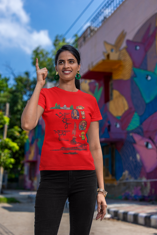 SCUBAAA Women's Amar Sohor Regular Fit T-shirt