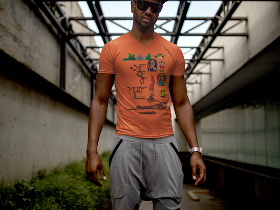 SCUBAAA Men's Amar Sohor Regular Fit T-shirt