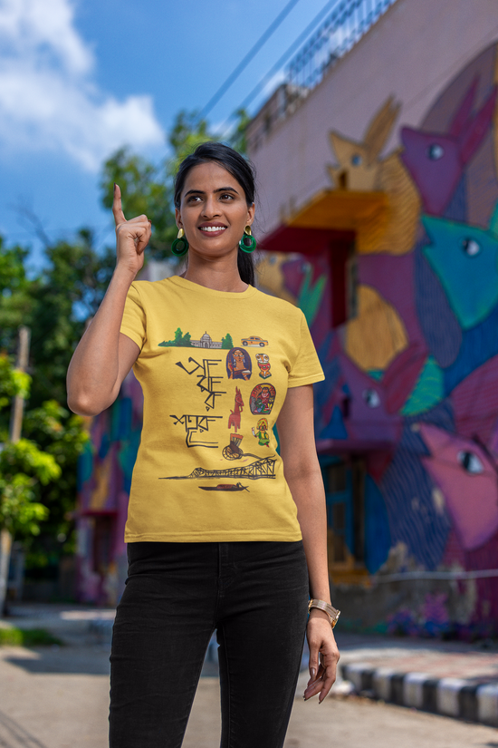 SCUBAAA Women's Amar Sohor Regular Fit T-shirt