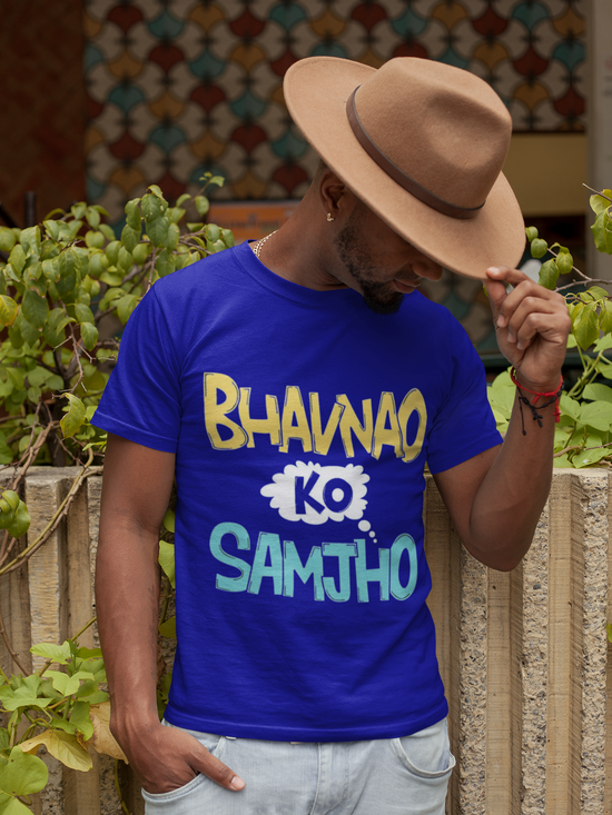 SCUBAAA Men's Bhavnao Ko Samjho Half Sleeve T-Shirt