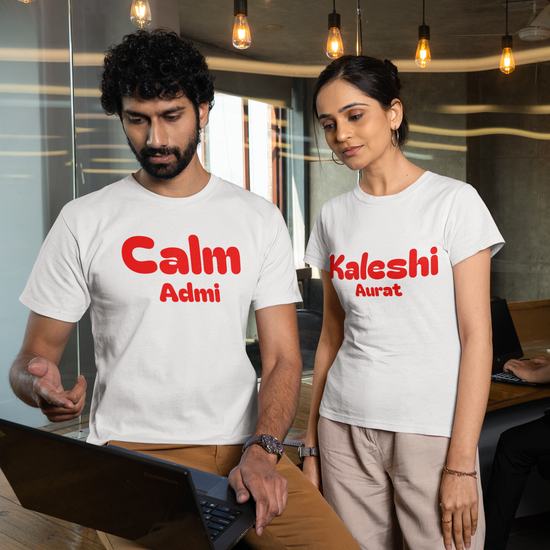 SCUBAAA Couple Combo Calm Admi and Kaleshi Aurat Half Sleeve Regular Fit T-shirt