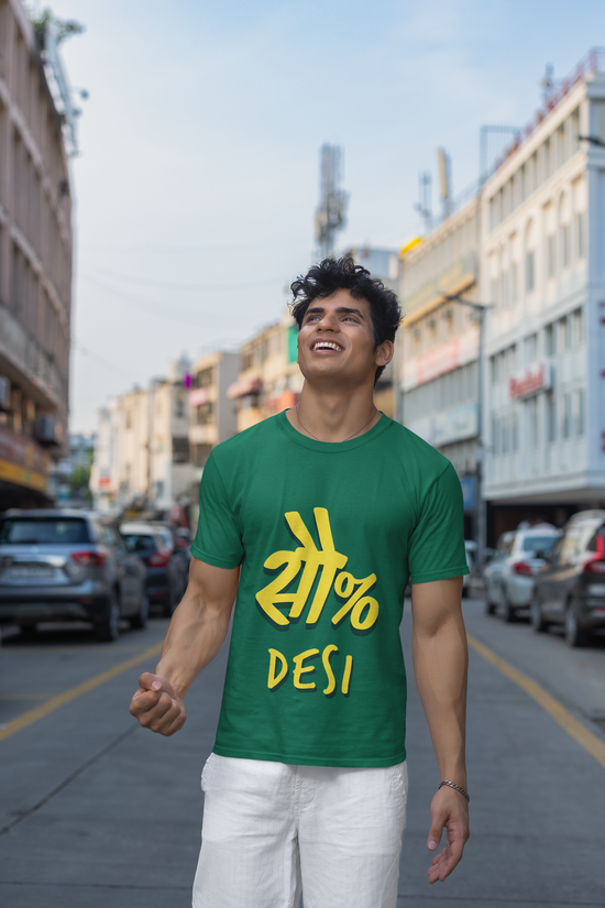 SCUBAAA Men's 100% Desi Half Sleeve T-Shirt