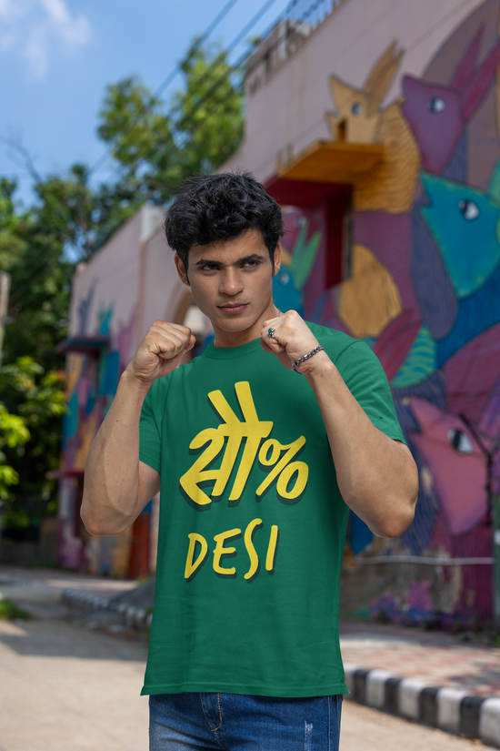 SCUBAAA Men's 100% Desi Half Sleeve T-Shirt