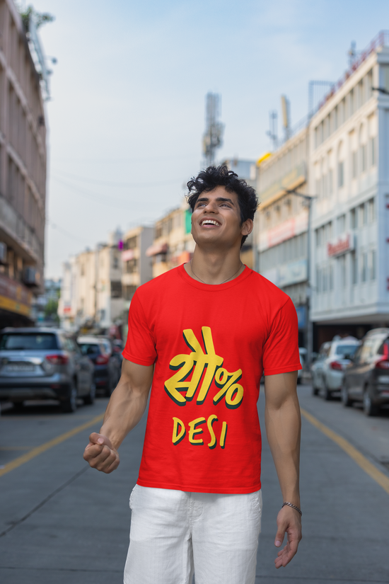 SCUBAAA Men's 100% Desi Half Sleeve T-Shirt