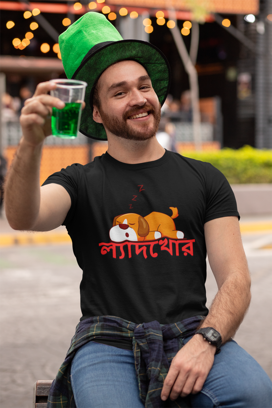 SCUBAAA Men's Lyadhkhor T-Shirt
