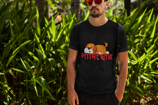 SCUBAAA Men's Lyadhkhor T-Shirt
