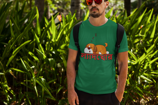 SCUBAAA Men's Lyadhkhor T-Shirt
