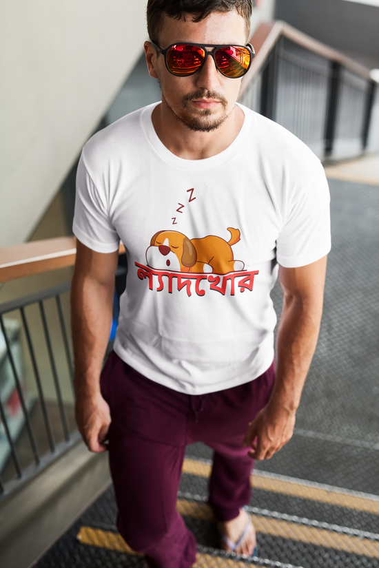 SCUBAAA Men's Lyadhkhor T-Shirt