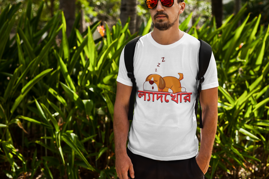 SCUBAAA Men's Lyadhkhor T-Shirt