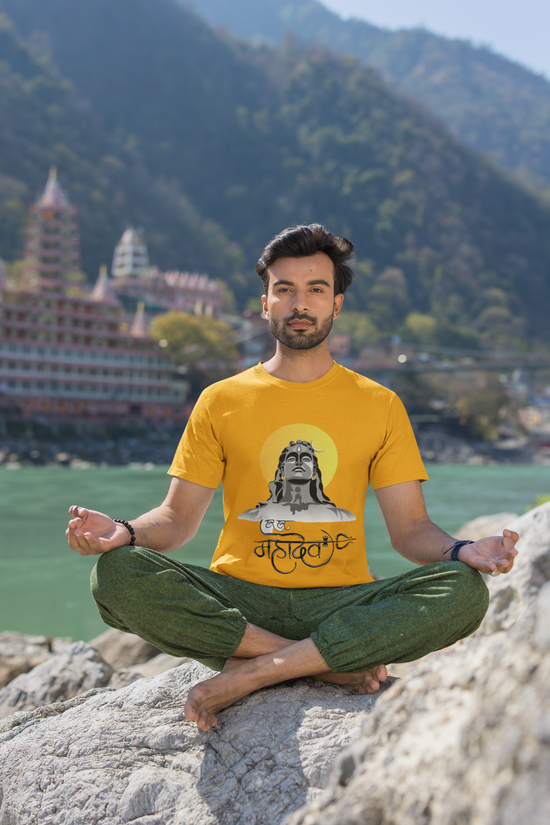 SCUBAAA ADIYOGI Men's Round Neck Classic T-Shirt