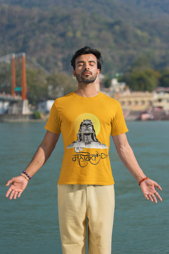 SCUBAAA ADIYOGI Men's Round Neck Classic T-Shirt