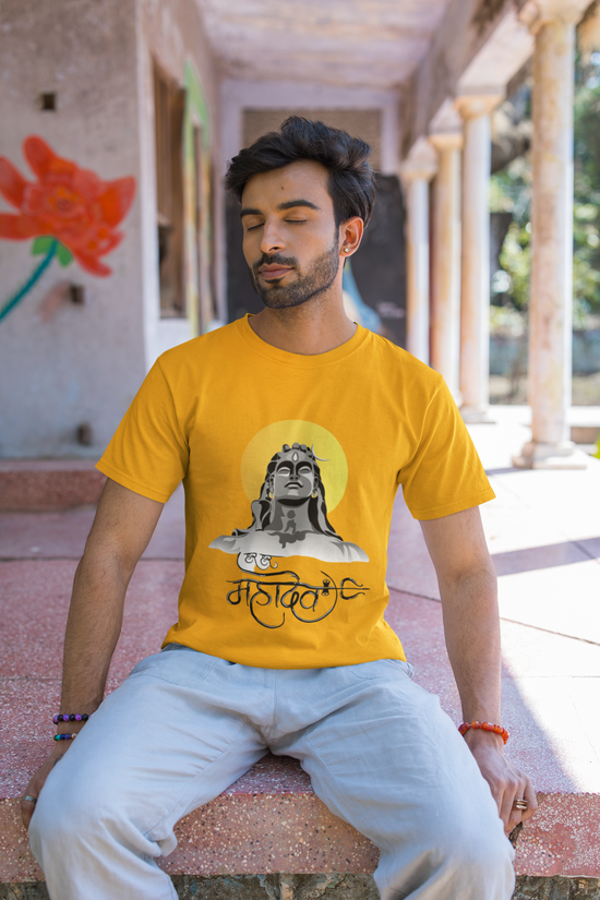 SCUBAAA ADIYOGI Men's Round Neck Classic T-Shirt