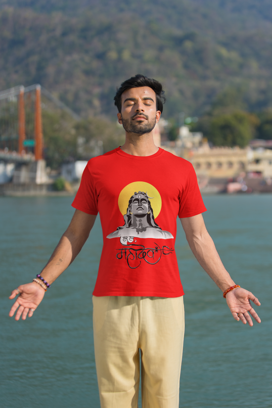 SCUBAAA ADIYOGI Men's Round Neck Classic T-Shirt