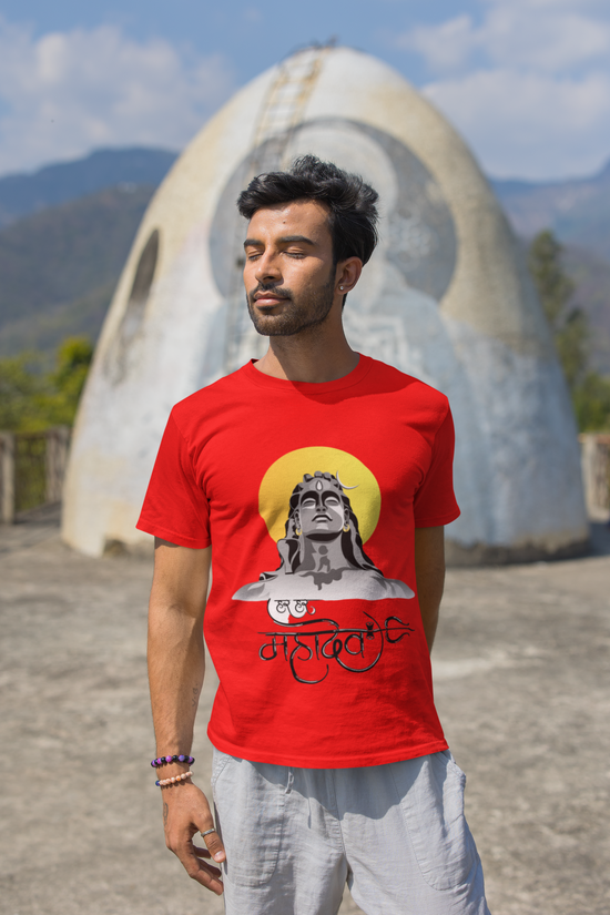 SCUBAAA ADIYOGI Men's Round Neck Classic T-Shirt