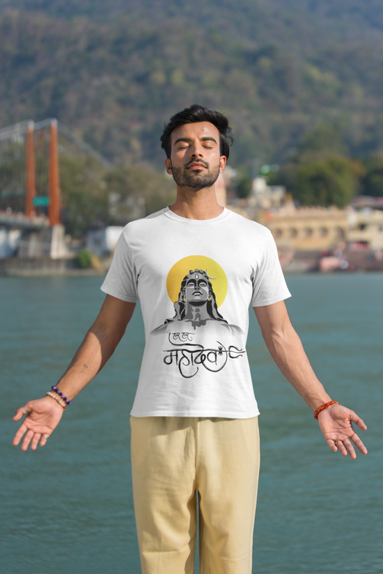 SCUBAAA ADIYOGI Men's Round Neck Classic T-Shirt