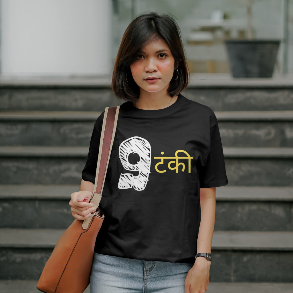SCUBAAA Women's Nautanki Oversized T-Shirt