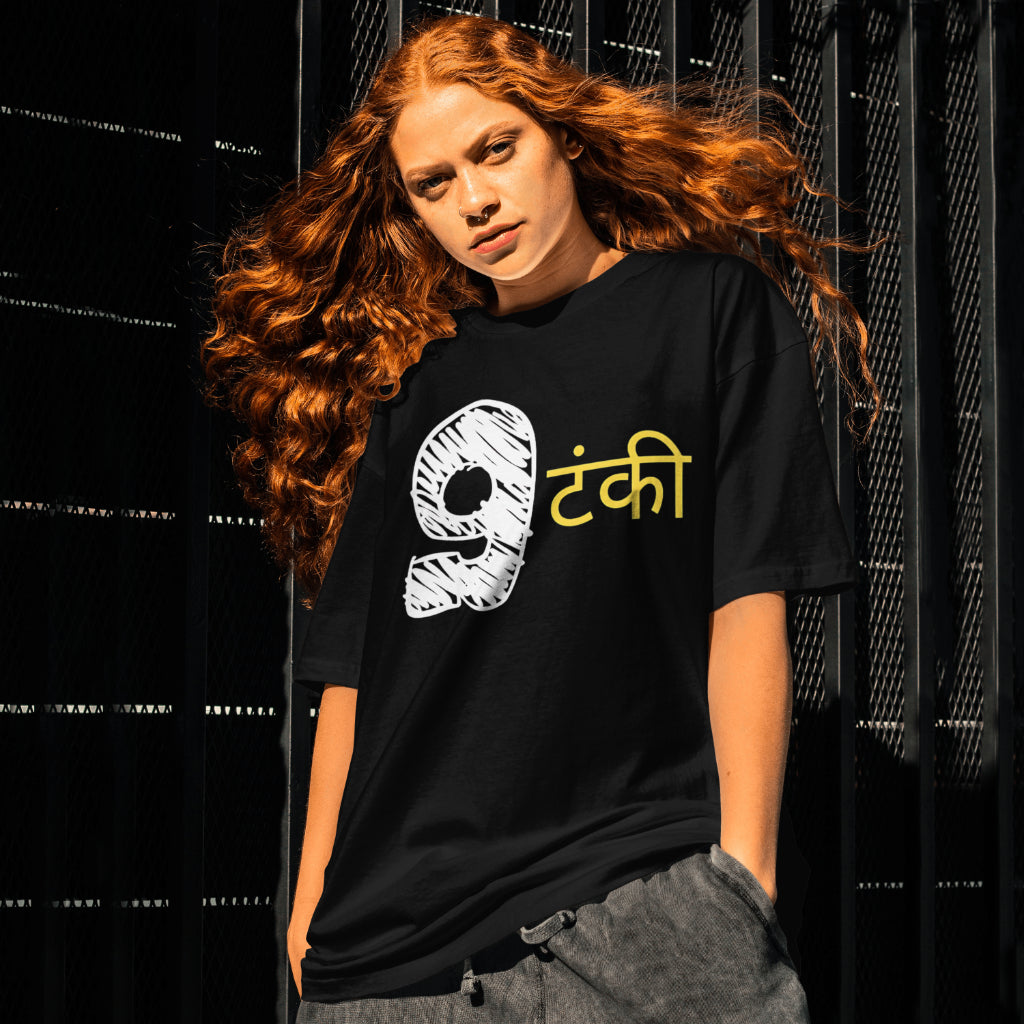 SCUBAAA Women's Nautanki Oversized T-Shirt