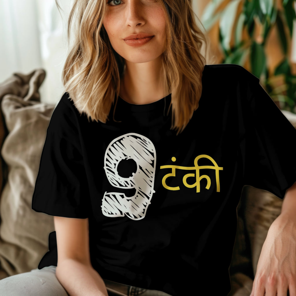 SCUBAAA Women's Nautanki Oversized T-Shirt