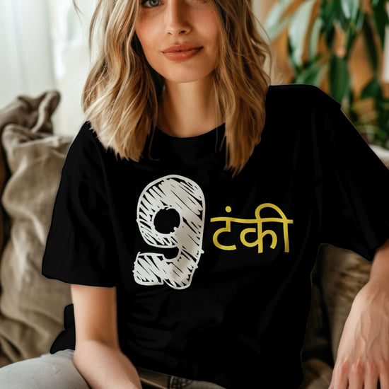 SCUBAAA Women's Nautanki Oversized T-Shirt