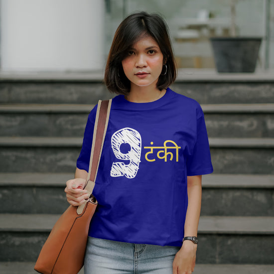 SCUBAAA Women's Nautanki Oversized T-Shirt