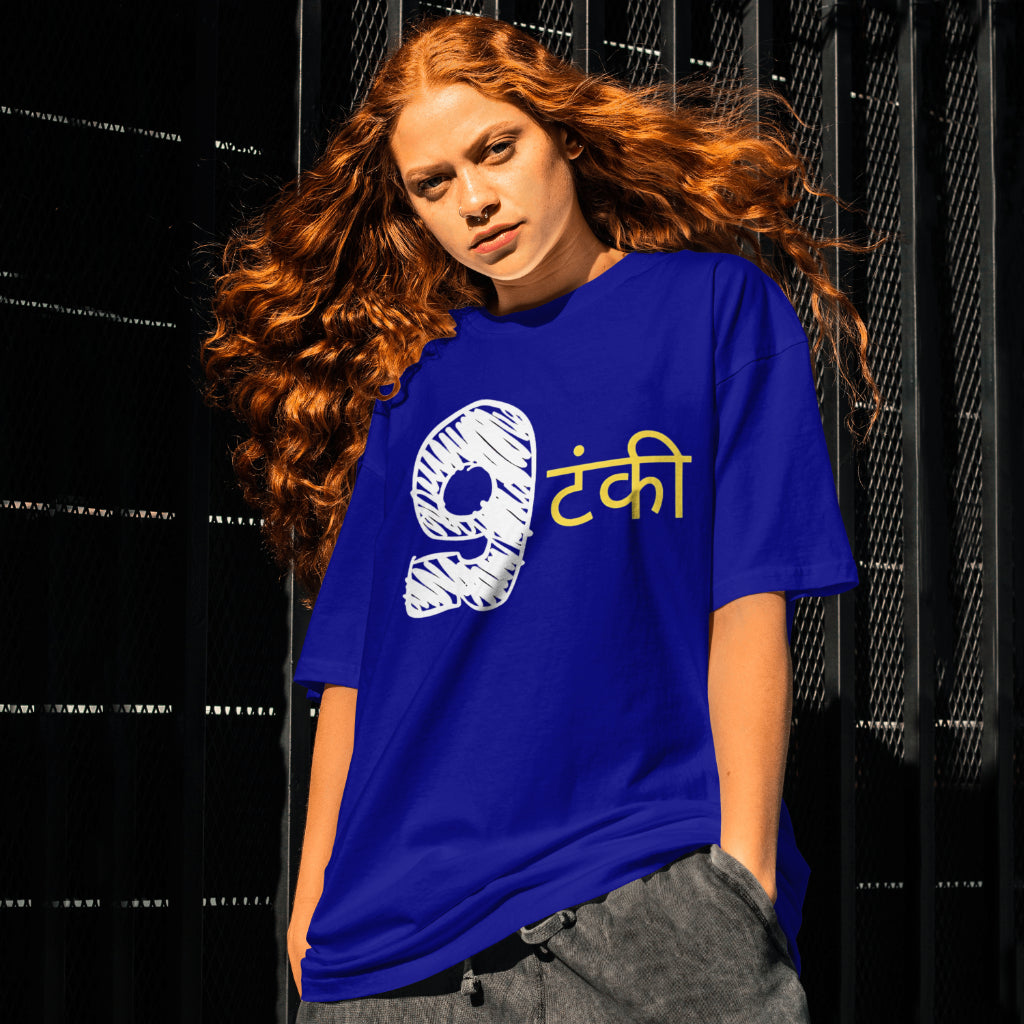 SCUBAAA Women's Nautanki Oversized T-Shirt