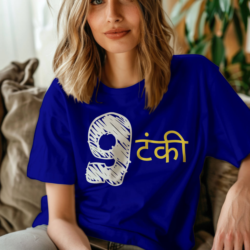 SCUBAAA Women's Nautanki Oversized T-Shirt