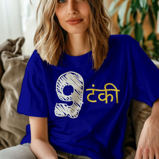 SCUBAAA Women's Nautanki Oversized T-Shirt