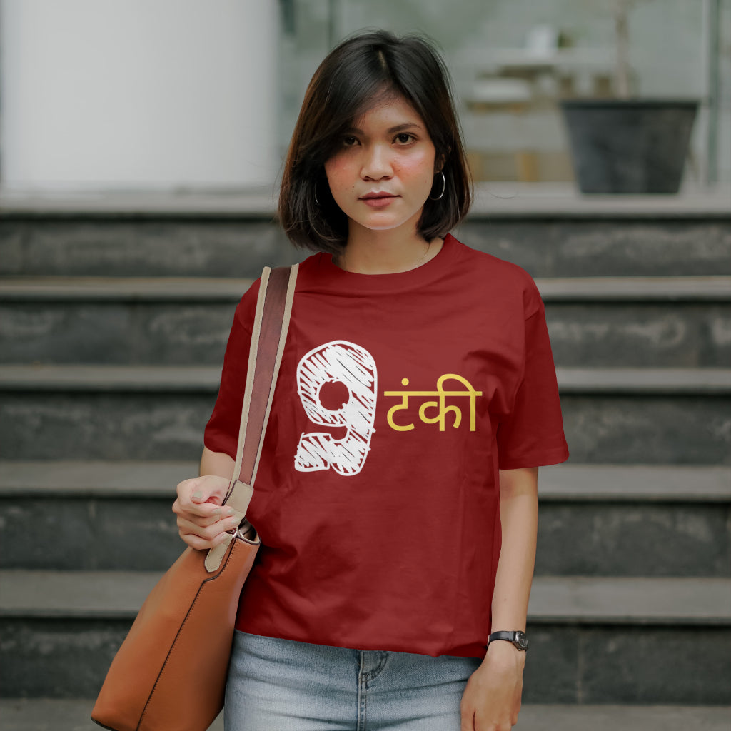 SCUBAAA Women's Nautanki Oversized T-Shirt