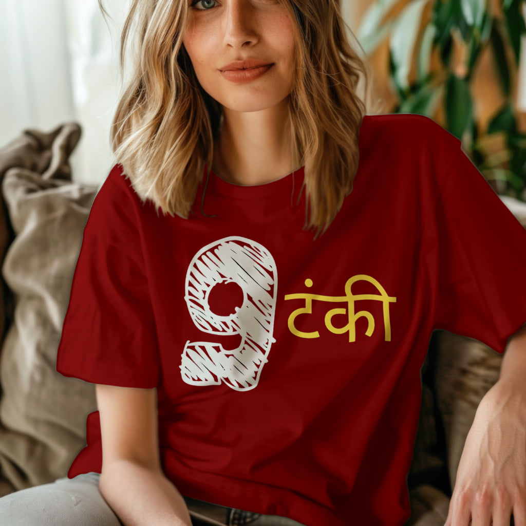 SCUBAAA Women's Nautanki Oversized T-Shirt
