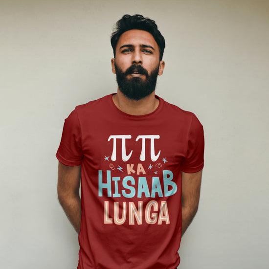 SCUBAAA Men's Pi Pi Ka Hisaab Half Sleeve Regular Fit T-shirt