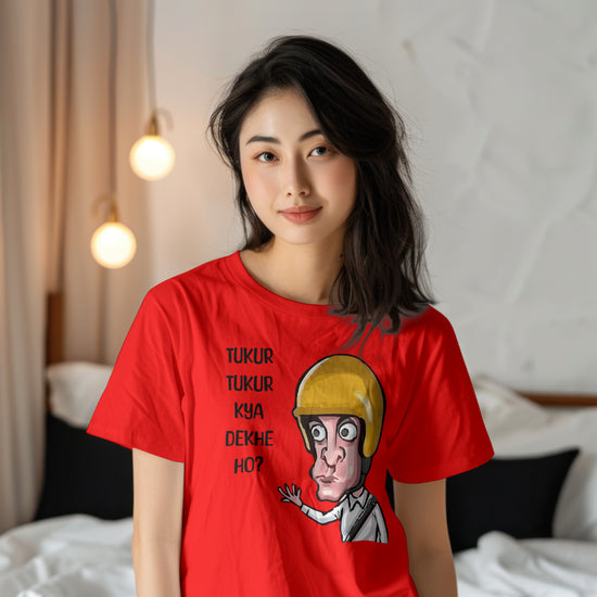 Tukur Tukur Kya Dekhe Ho Half Sleeve Regular Fit T-shirt