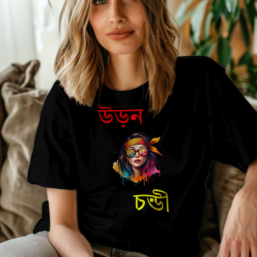 SCUBAAA Women's Uron Chondi Oversized T-Shirt