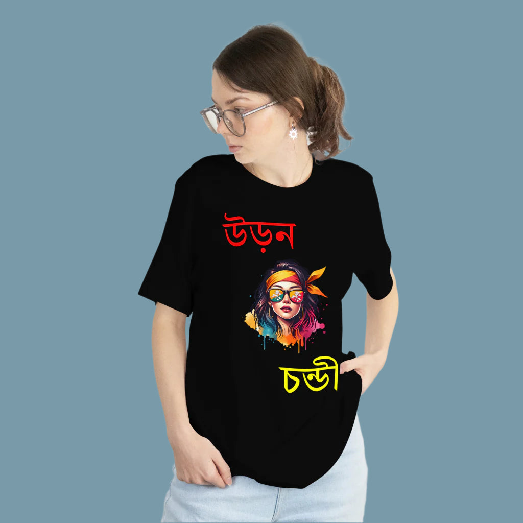 SCUBAAA Women's Uron Chondi Oversized T-Shirt