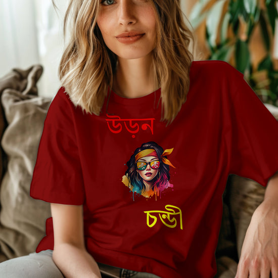 SCUBAAA Women's Uron Chondi Oversized T-Shirt