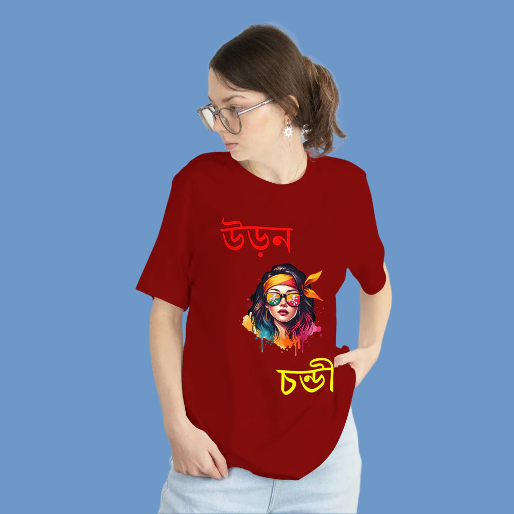 SCUBAAA Women's Uron Chondi Oversized T-Shirt