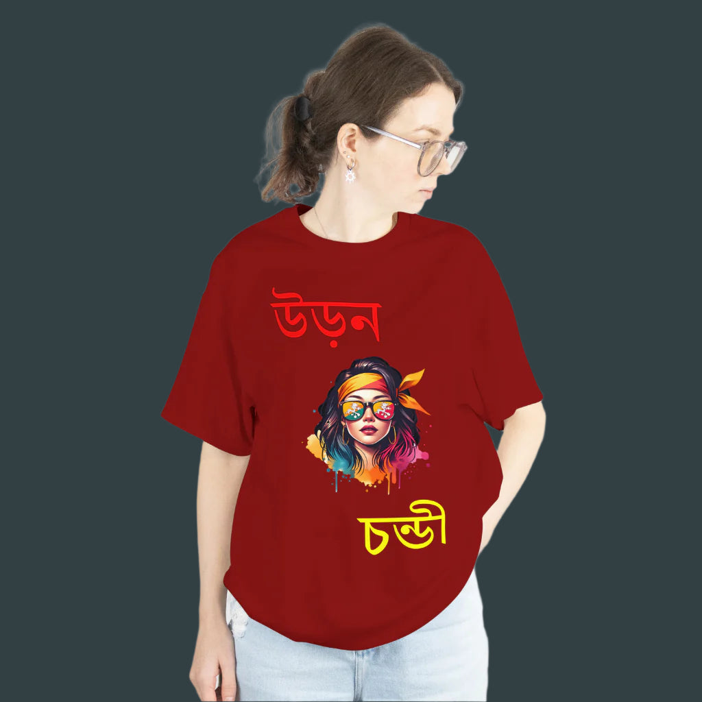 SCUBAAA Women's Uron Chondi Oversized T-Shirt