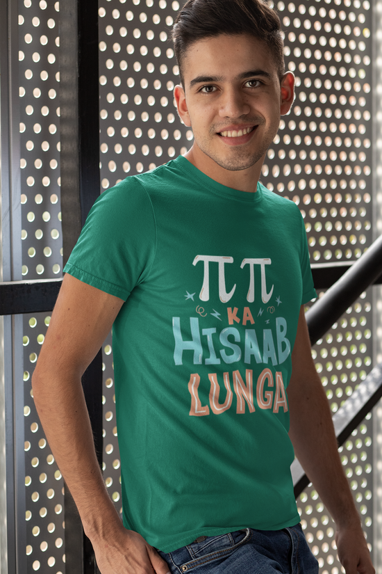 SCUBAAA Men's Pi Pi Ka Hisaab Half Sleeve Regular Fit T-shirt