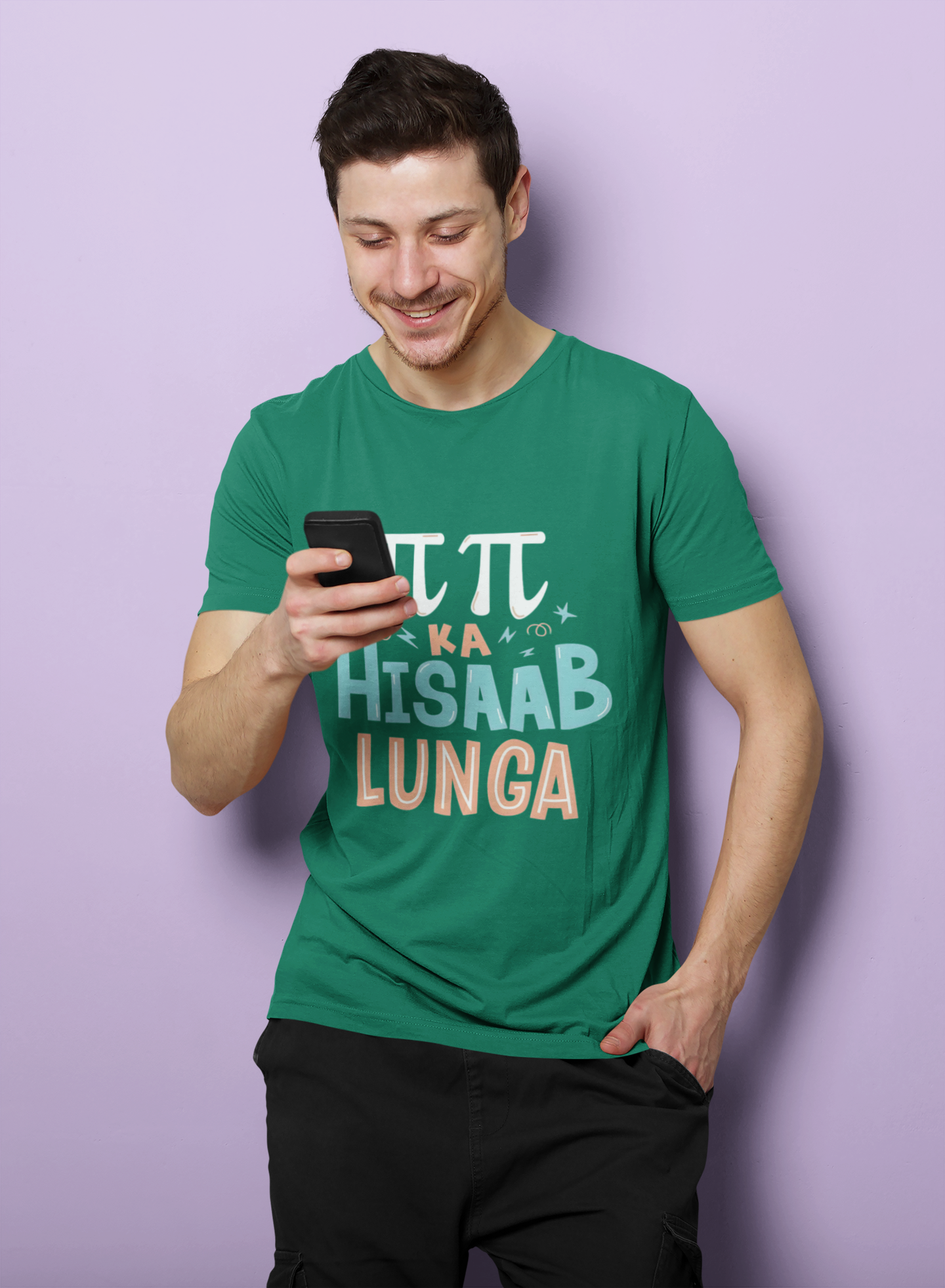 SCUBAAA Men's Pi Pi Ka Hisaab Half Sleeve Regular Fit T-shirt
