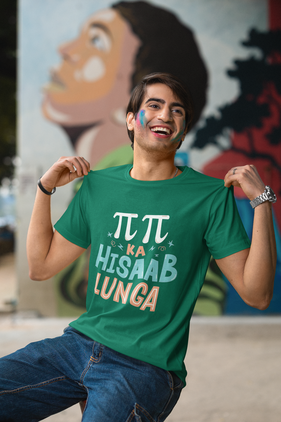 SCUBAAA Men's Pi Pi Ka Hisaab Half Sleeve Regular Fit T-shirt