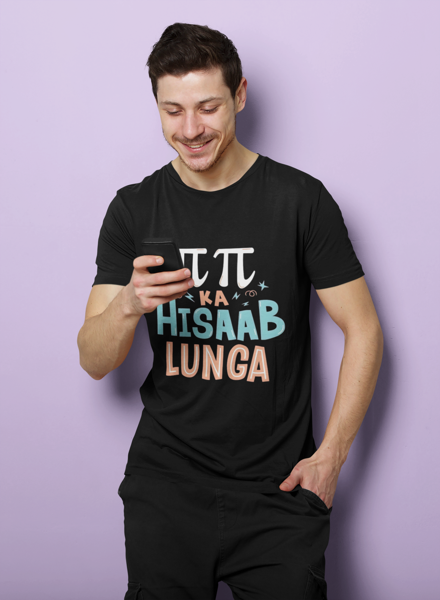 SCUBAAA Men's Pi Pi Ka Hisaab Half Sleeve Regular Fit T-shirt
