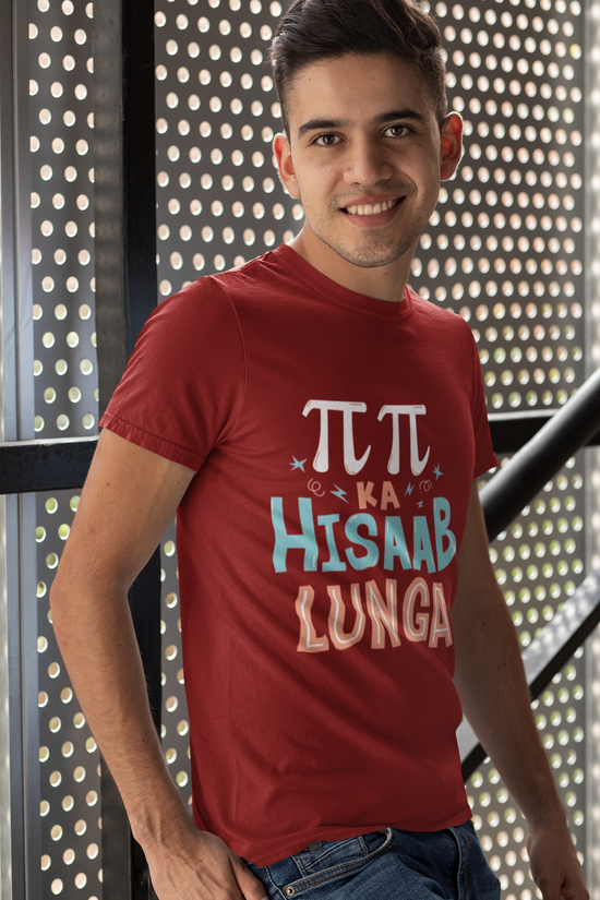 SCUBAAA Men's Pi Pi Ka Hisaab Half Sleeve Regular Fit T-shirt