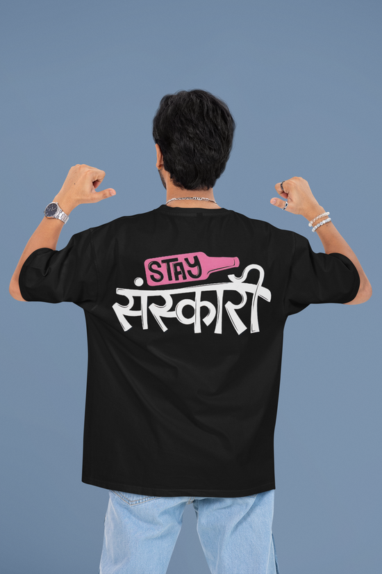 SCUBAAA Men's Stay Sanskari Oversized Half Sleeve T-shirt