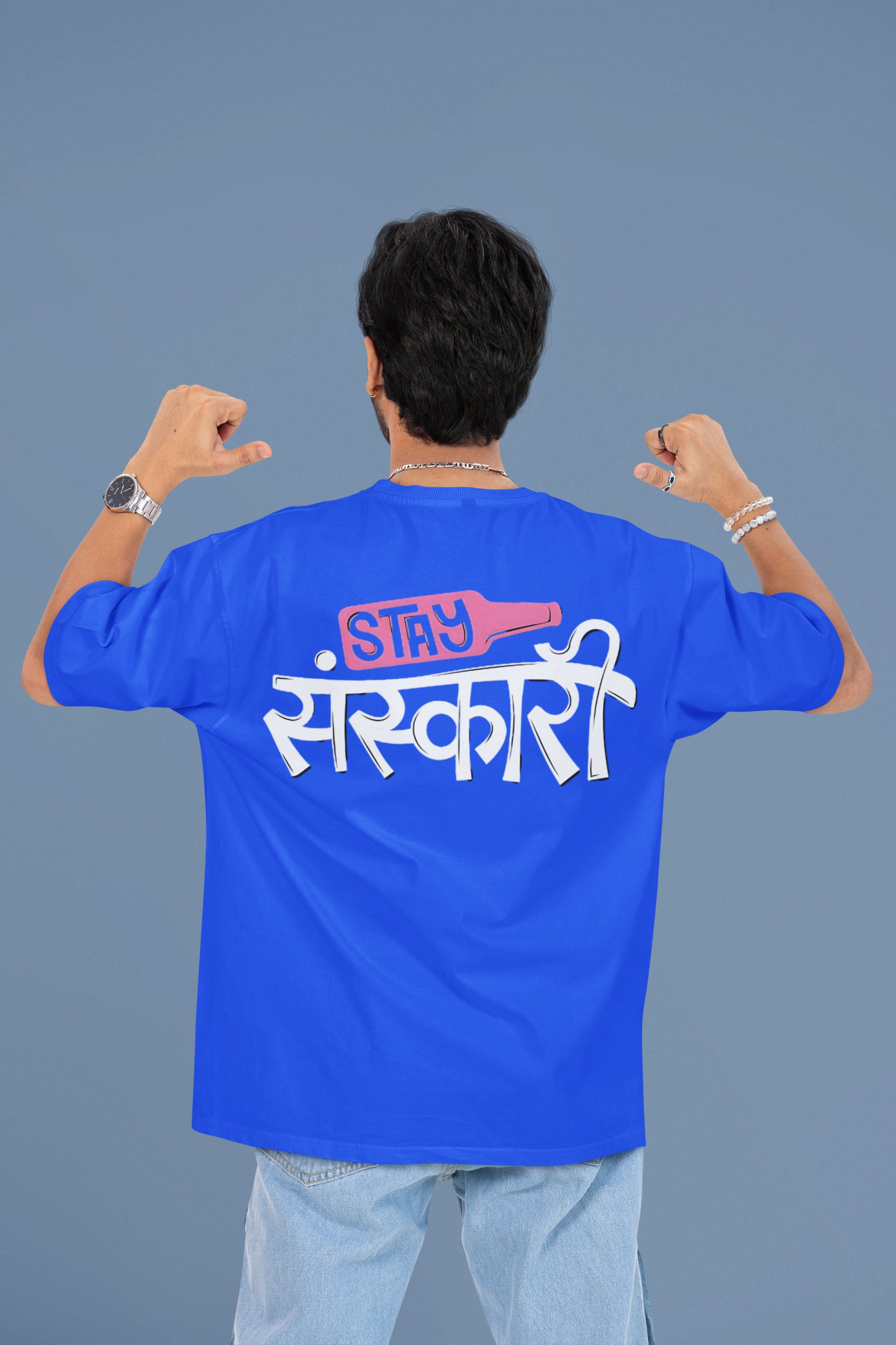 SCUBAAA Men's Stay Sanskari Oversized Half Sleeve T-shirt
