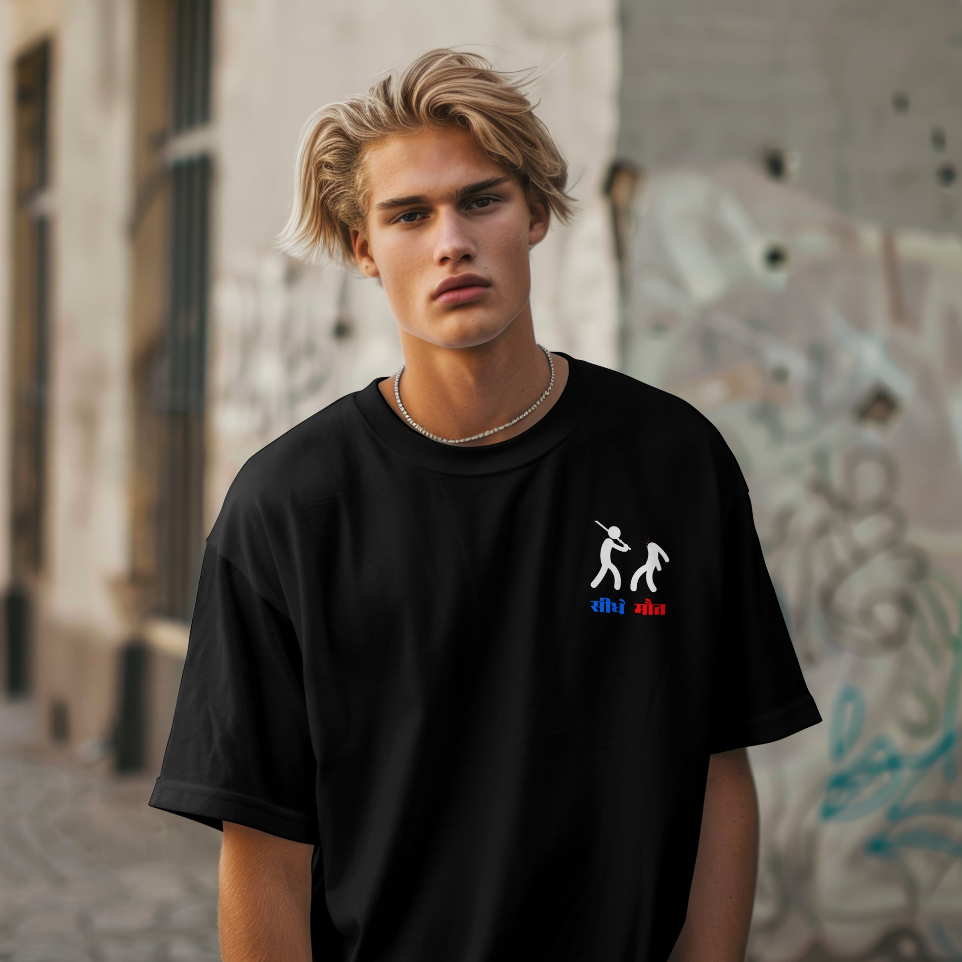 SCUBAAA Men's Maut Oversized Half Sleeve T-shirt