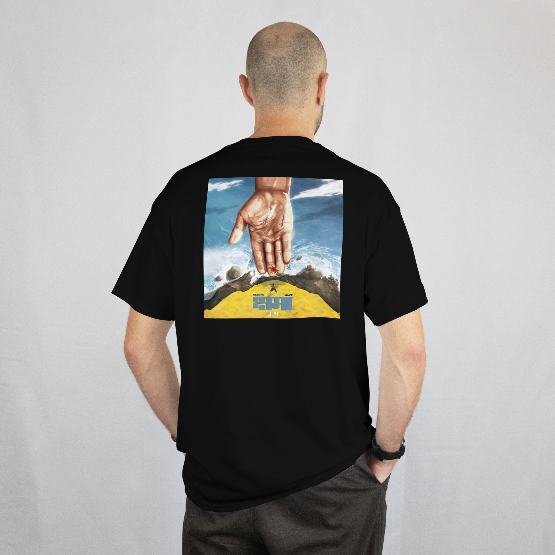 SCUBAAA Men's Maut Oversized Half Sleeve T-shirt